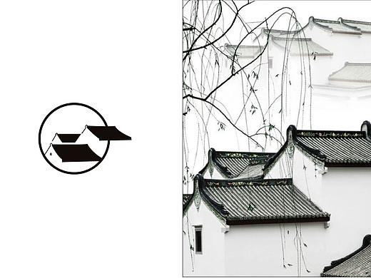 物产江南 || 品牌字体LOGO