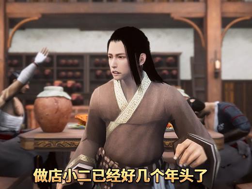 UE4经营类游戏广告（第一个作品）