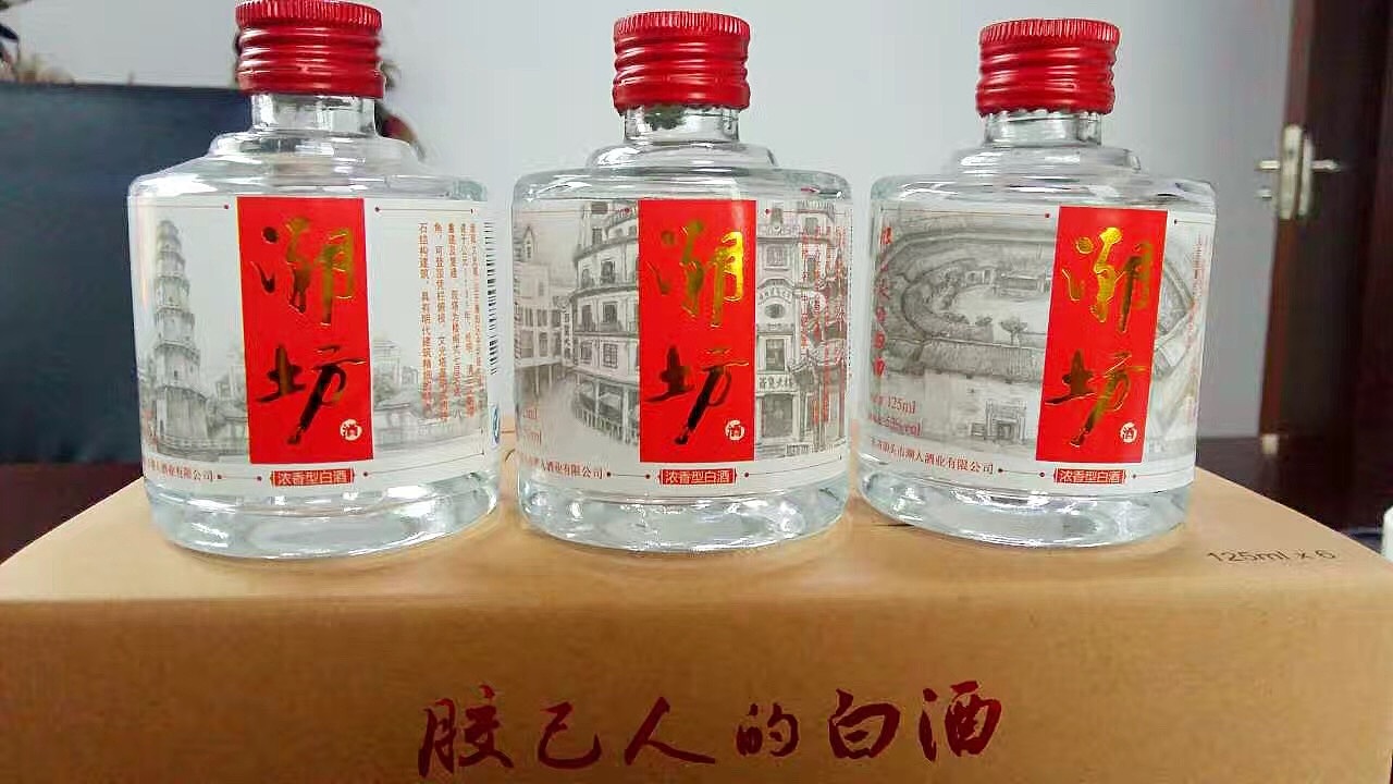 潮坊酒品牌插图设计（图ZOTkzOTU3ODA=） - 商业插画 - 站酷设计师李怡曙原创素材 - 站酷ZCOOL
