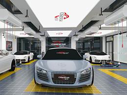 汽车连锁店3d全景设计