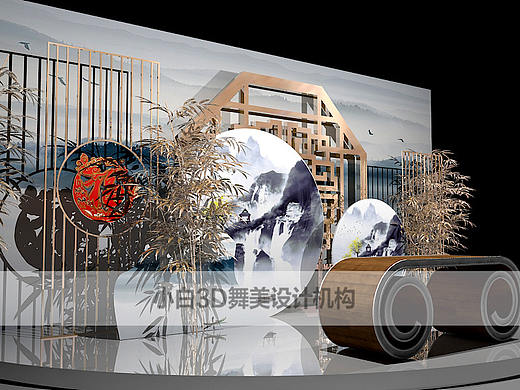 原创|中式水墨风婚礼效果图