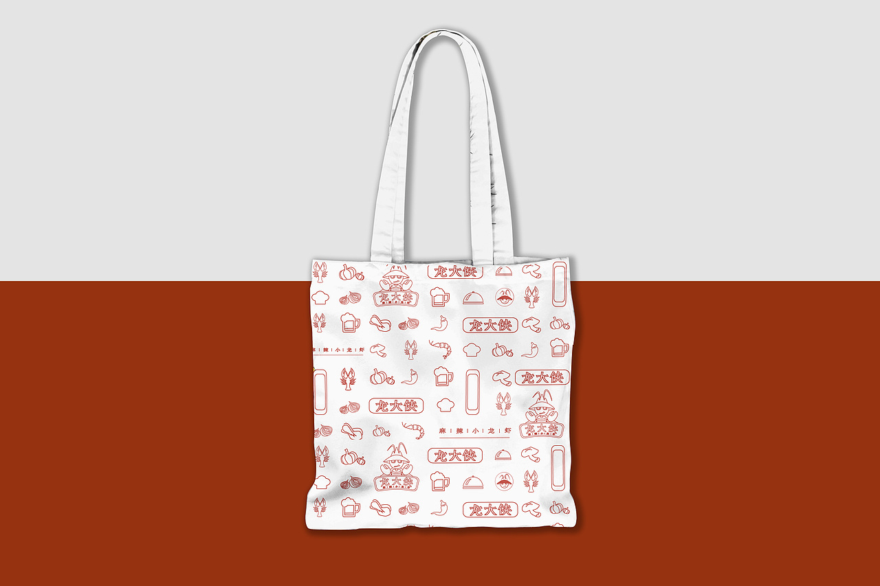 “龙大侠”品牌视觉形象设计