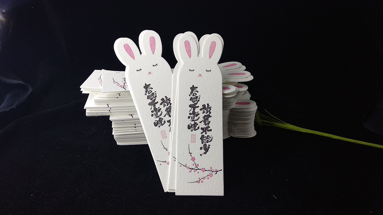 小兔子手工书签欣赏