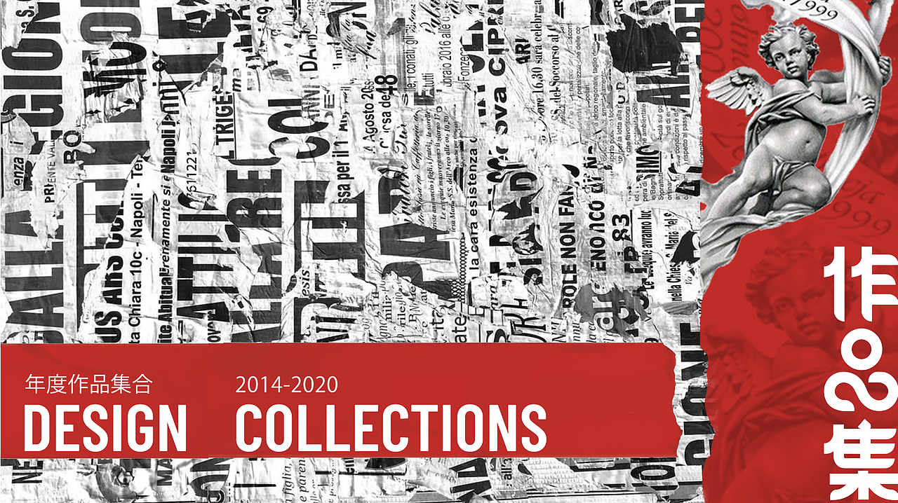 简历&作品集（图ZMjI5ODg3ODY0） - 其他UI - 站酷设计师又见深色原创素材 - 站酷ZCOOL