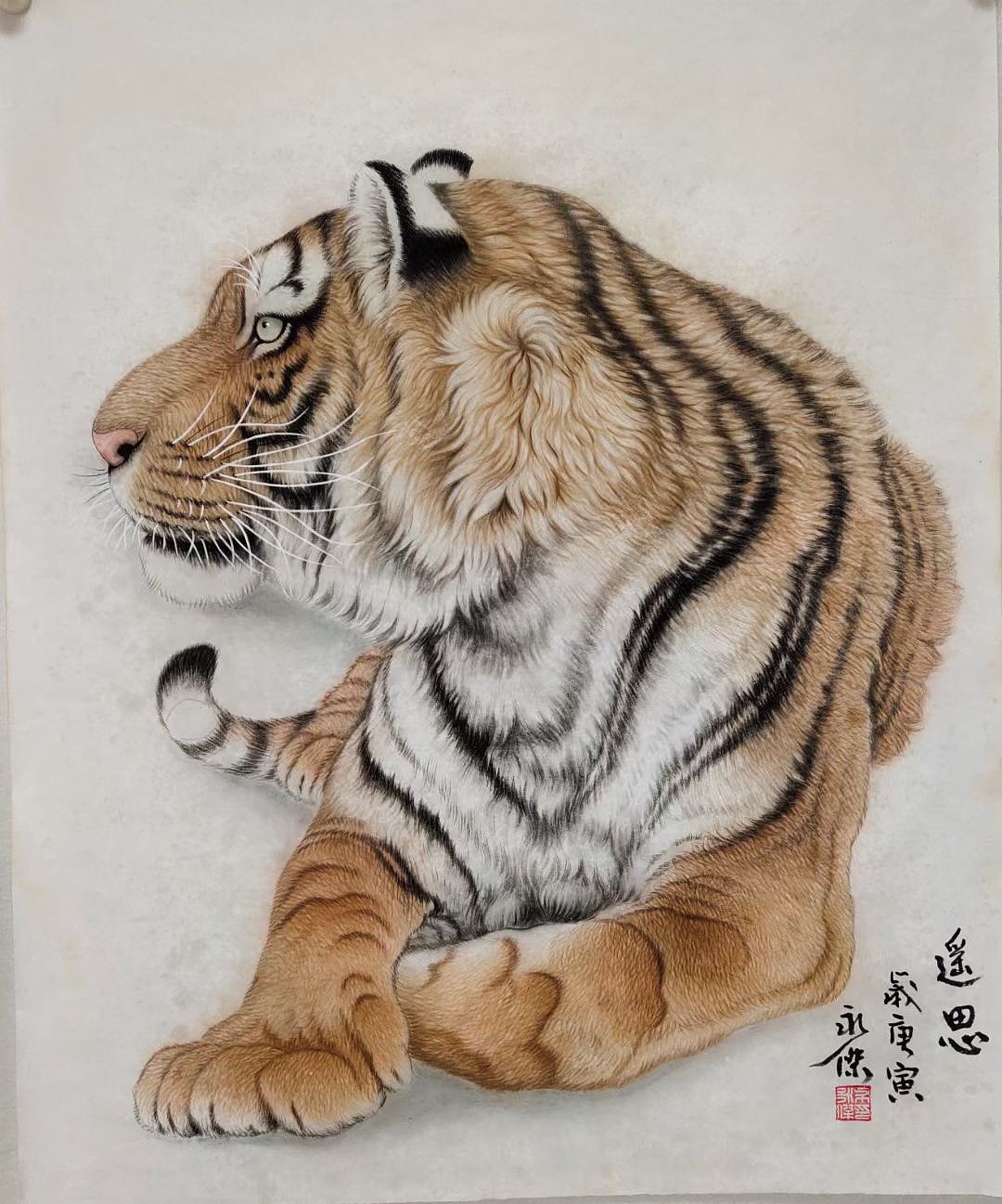 画家布永杰工笔虎