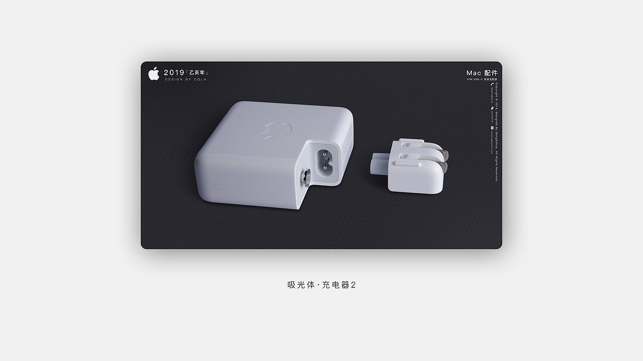 摄影&设计（图ZMTQ3NjM1ODI0） - 产品摄影 - 站酷设计师又耳华华原创素材 - 站酷ZCOOL