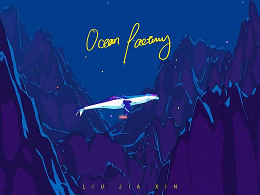 ocean factry（个人主页-ZNTAxNTc3ODQ=） - 动画/影视 - 站酷设计师让我有个名字吧原创素材 - 站酷ZCOOL