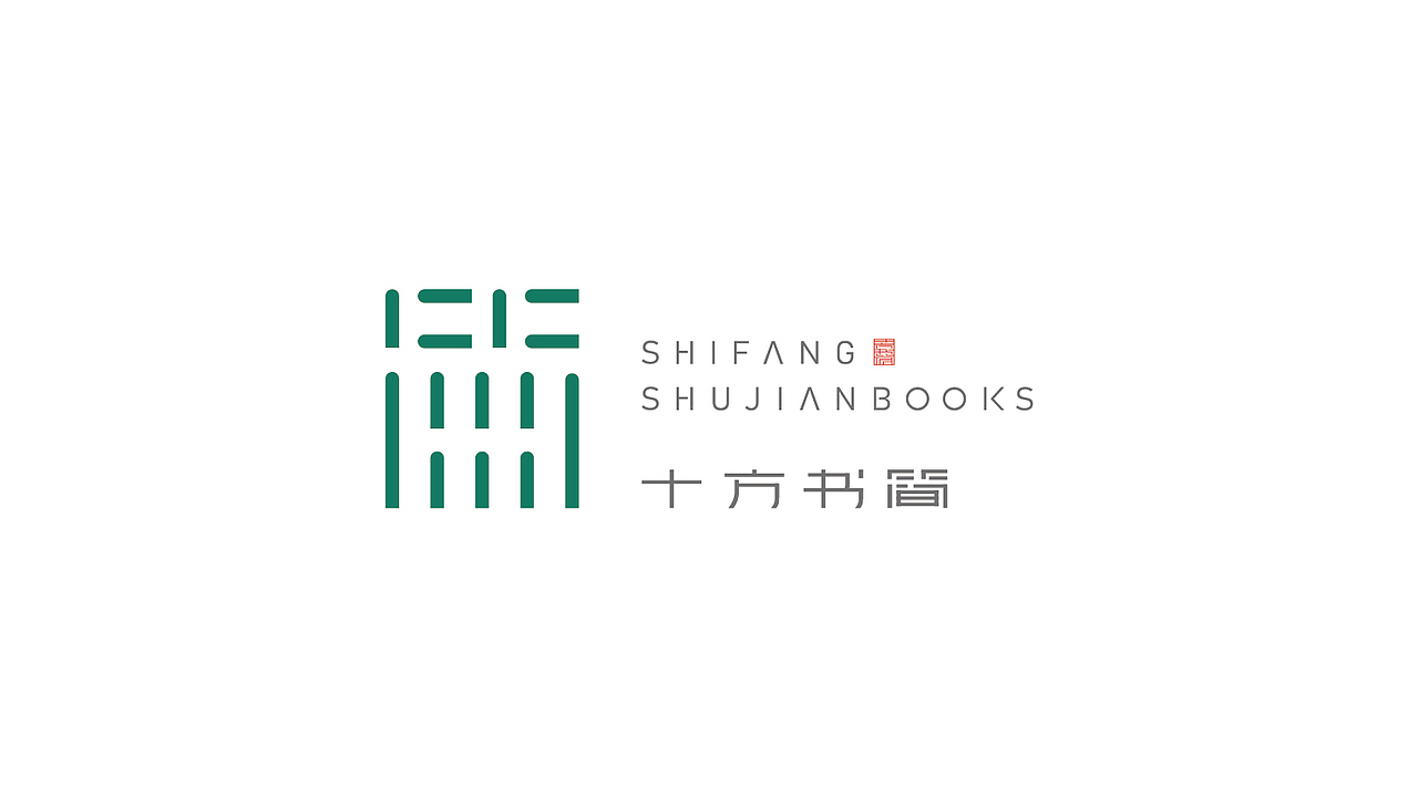 LOGO vi vi设计 包装 包装设计 食品包装 品牌全案设计（图ZMjQwNTU1Mjgw） - 品牌 - 站酷设计师郑昌洪品牌vi包装原创素材 - 站酷ZCOOL