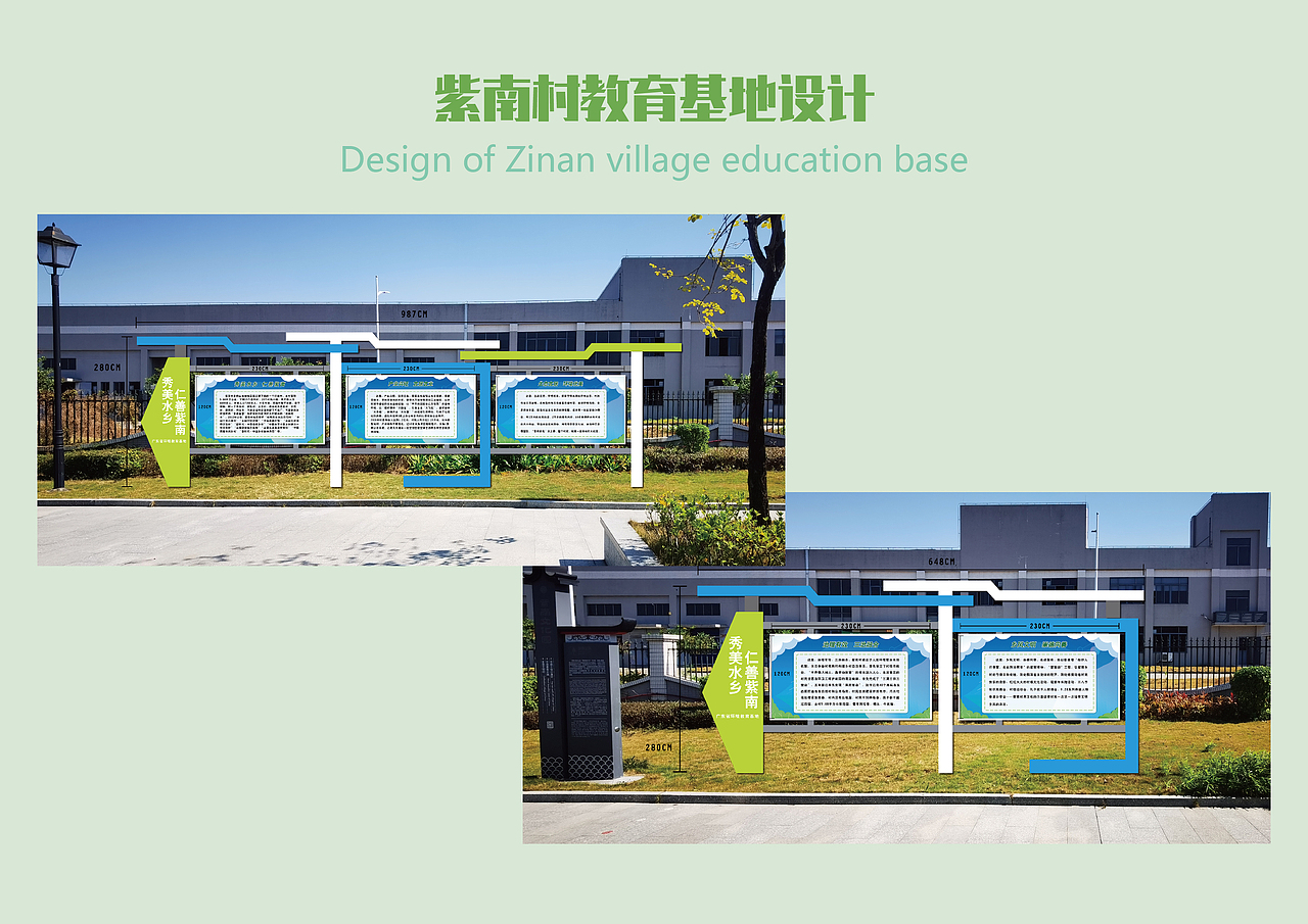 🦋作品集 简历（图ZMjg4NDI2MTA4） - 海报 - 站酷设计师AppleFace苹果脸原创素材 - 站酷ZCOOL