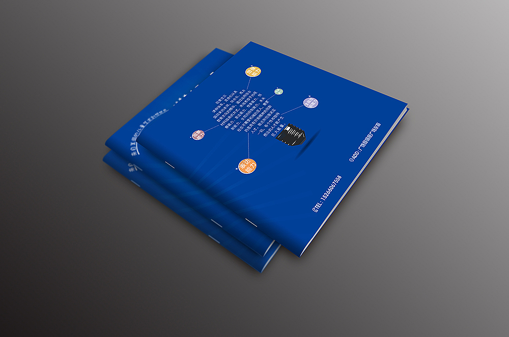 少儿童美术教育画册宣传册折页画室培训机构平面插画海报广告品牌标志logo样本VI展示绘画学校设计（图ZMTU1NjIzNjg=） - 电商 - 站酷设计师宏设计原创素材 - 站酷ZCOOL