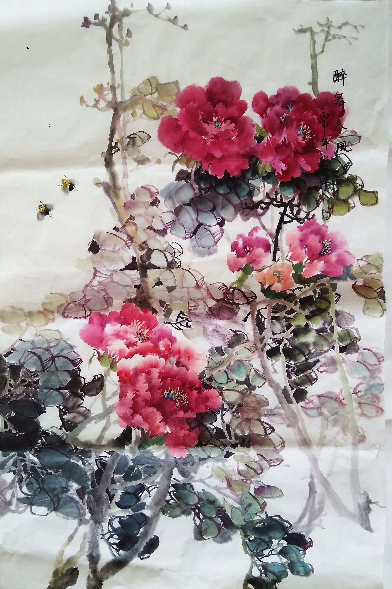 惟有牡丹真国色,花开时节动长安