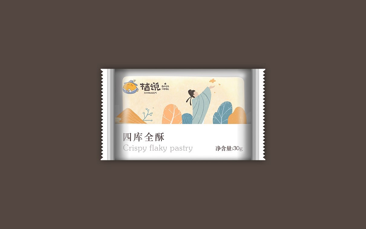 塔望 | 桔说【四库全酥】产品包装创意（图ZMTQ2NzU3ODQ0） - 包装 - 站酷设计师塔望品牌管理原创素材 - 站酷ZCOOL