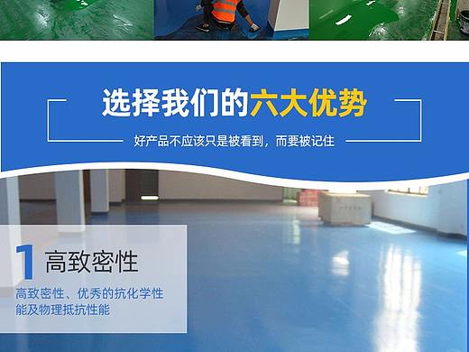 详情页（个人主页-ZMzkwMTU2OTY=） - 电商 - 站酷设计师小小guo呀原创素材 - 站酷ZCOOL