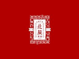 革命,红军