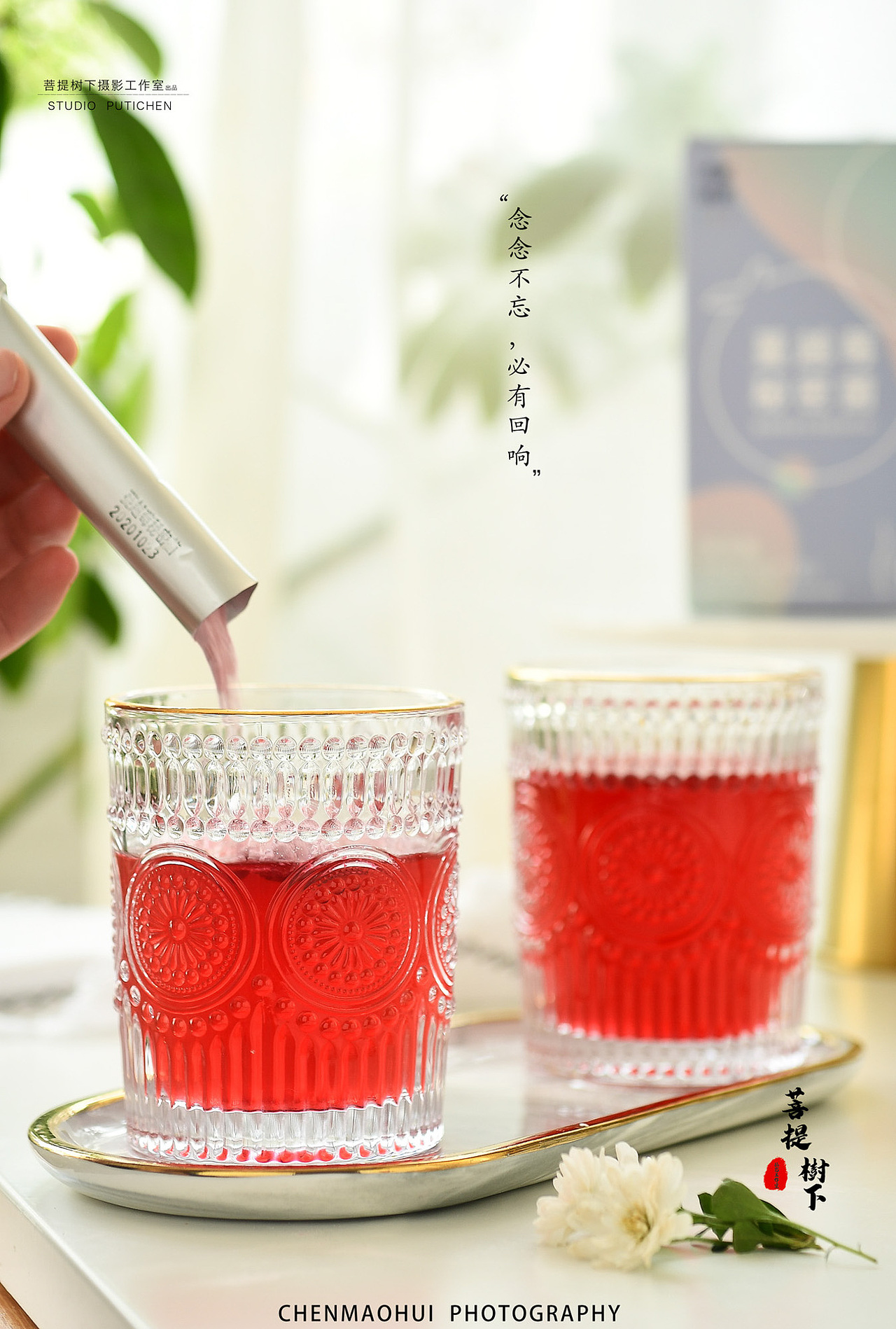 压糖片和秘密菌（图ZMjMzMzU0Njc2） - 产品摄影 - 站酷设计师摄影师陈茂辉原创素材 - 站酷ZCOOL