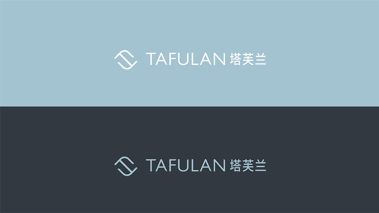 TAFULAN | 品牌设计(图ZMjgwOTcxMjQ0) - 品牌 - 站酷设计师狒狒阿原创素材 - 站酷ZCOOL