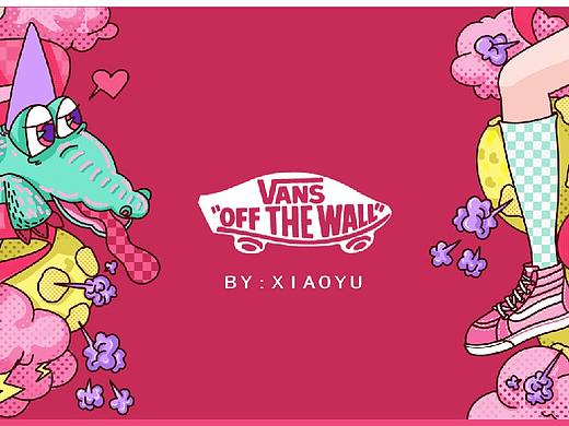 #VANS艺术家#有点酷的少女心