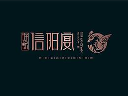 茶叶包装