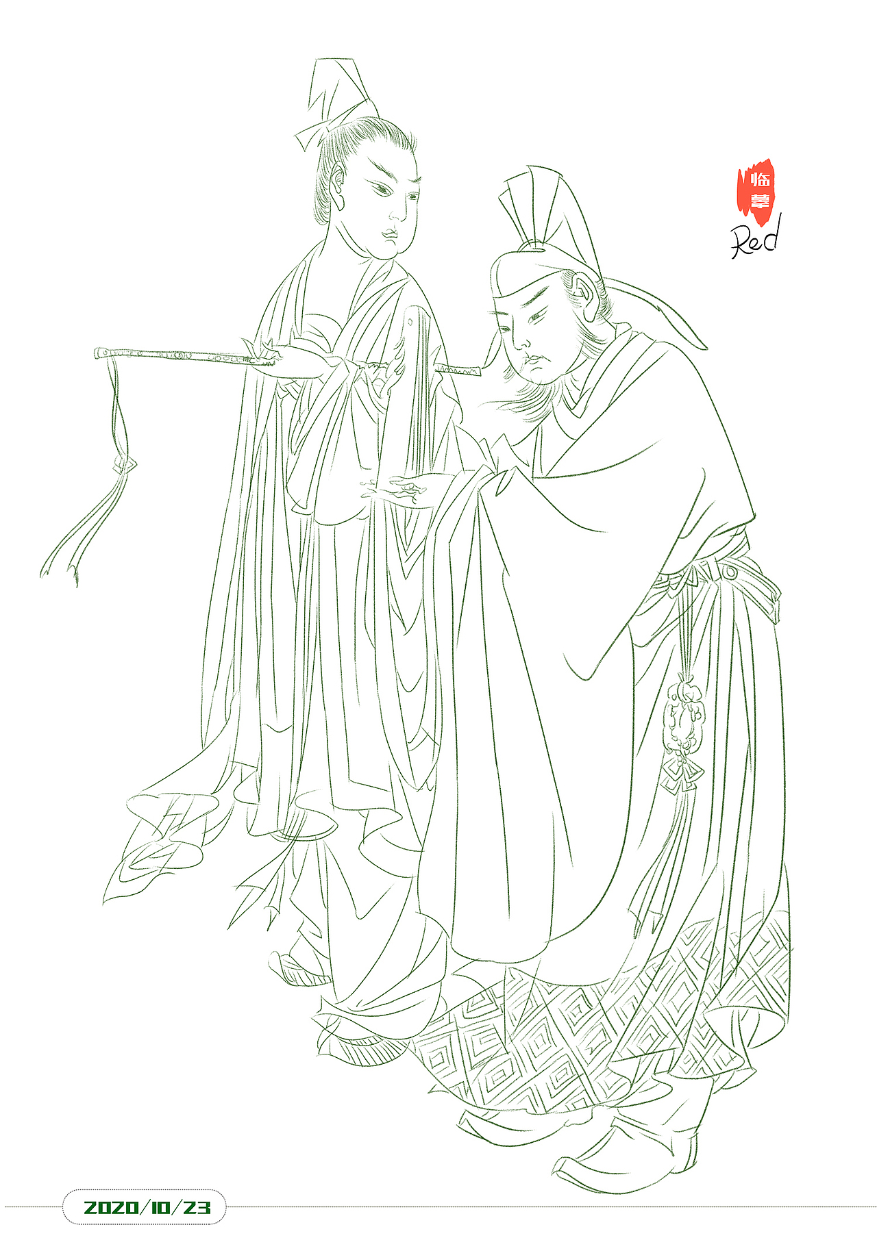 2020-10月-描线/11月-练习/12月-临摹