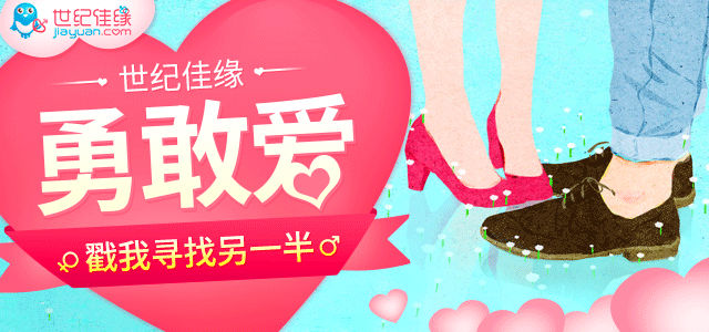 广告banner（图ZMTU2NDA3NjQw） - 电商 - 站酷设计师C戈码原创素材 - 站酷ZCOOL