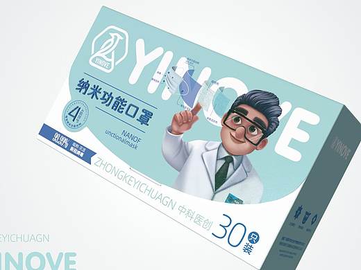 中科医创×同道设计【医创博士】纳米功能口罩包装策划
