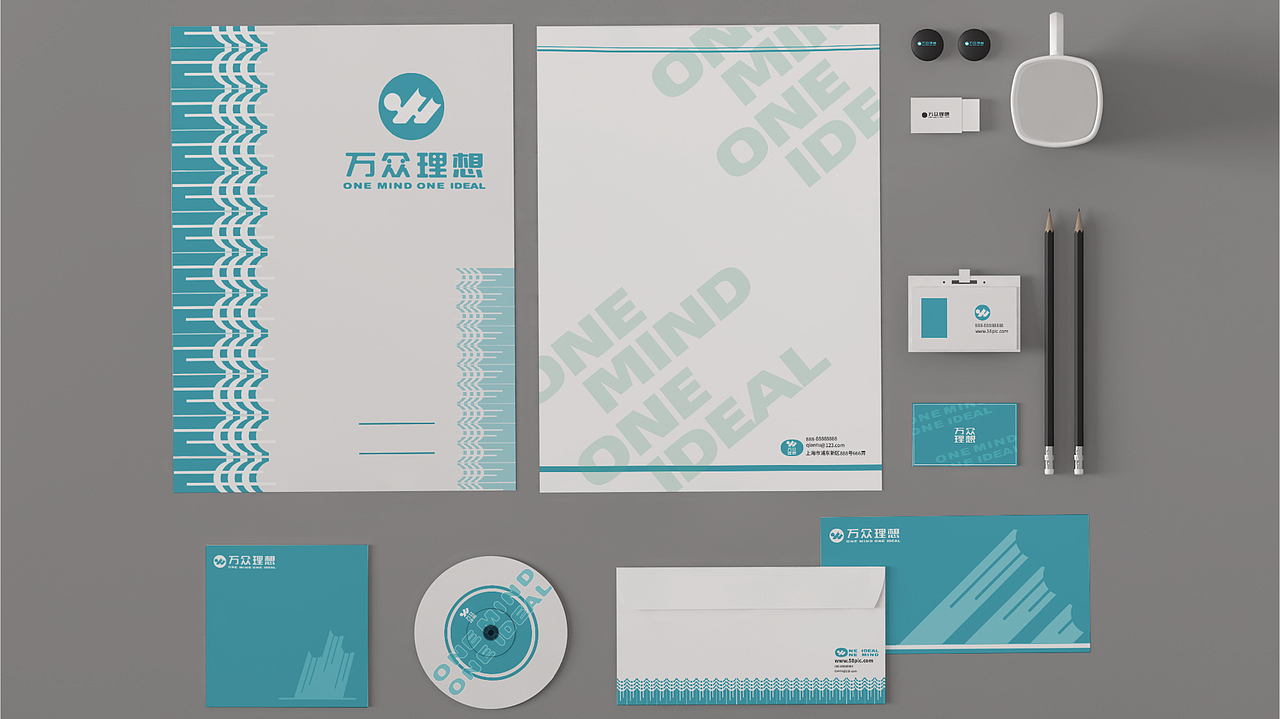 品牌形象设计（图ZMjgwMDU4Nzcy） - 品牌 - 站酷设计师易安YA原创素材 - 站酷ZCOOL