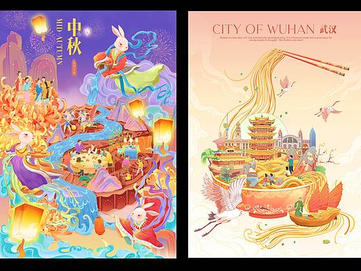 中秋国潮插画