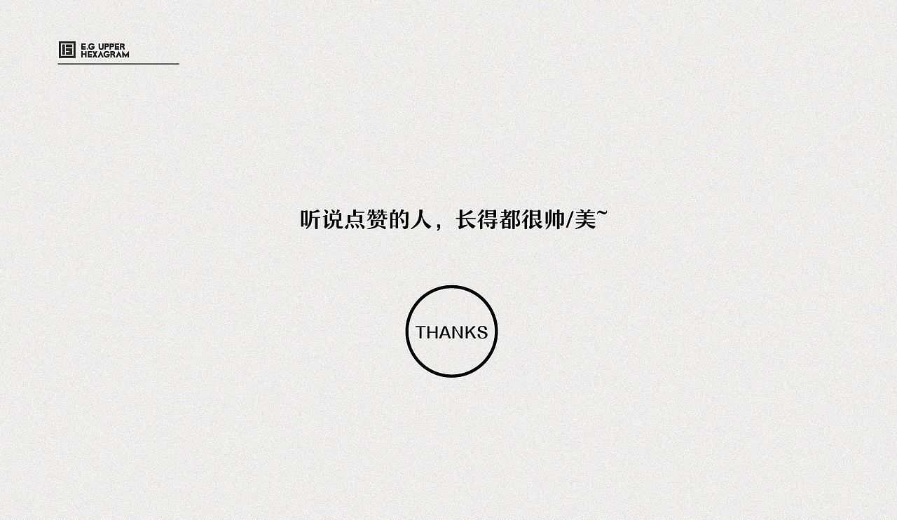 三百公酸菜鱼粉LOGO设计/酸菜鱼/复古/中国风/古风（图ZOTcxMzg0NjQ=） - Logo - 站酷设计师王宁设计原创素材 - 站酷ZCOOL