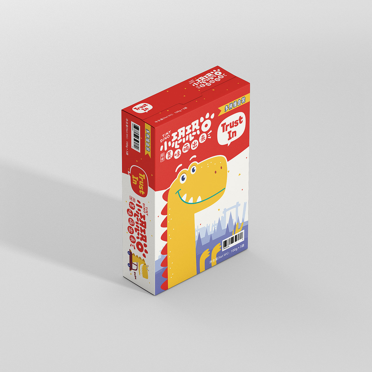 「小恐恐」零食形象与包装（图ZMTA5MTkwODUy） - 品牌 - 站酷设计师叶亮挺原创素材 - 站酷ZCOOL