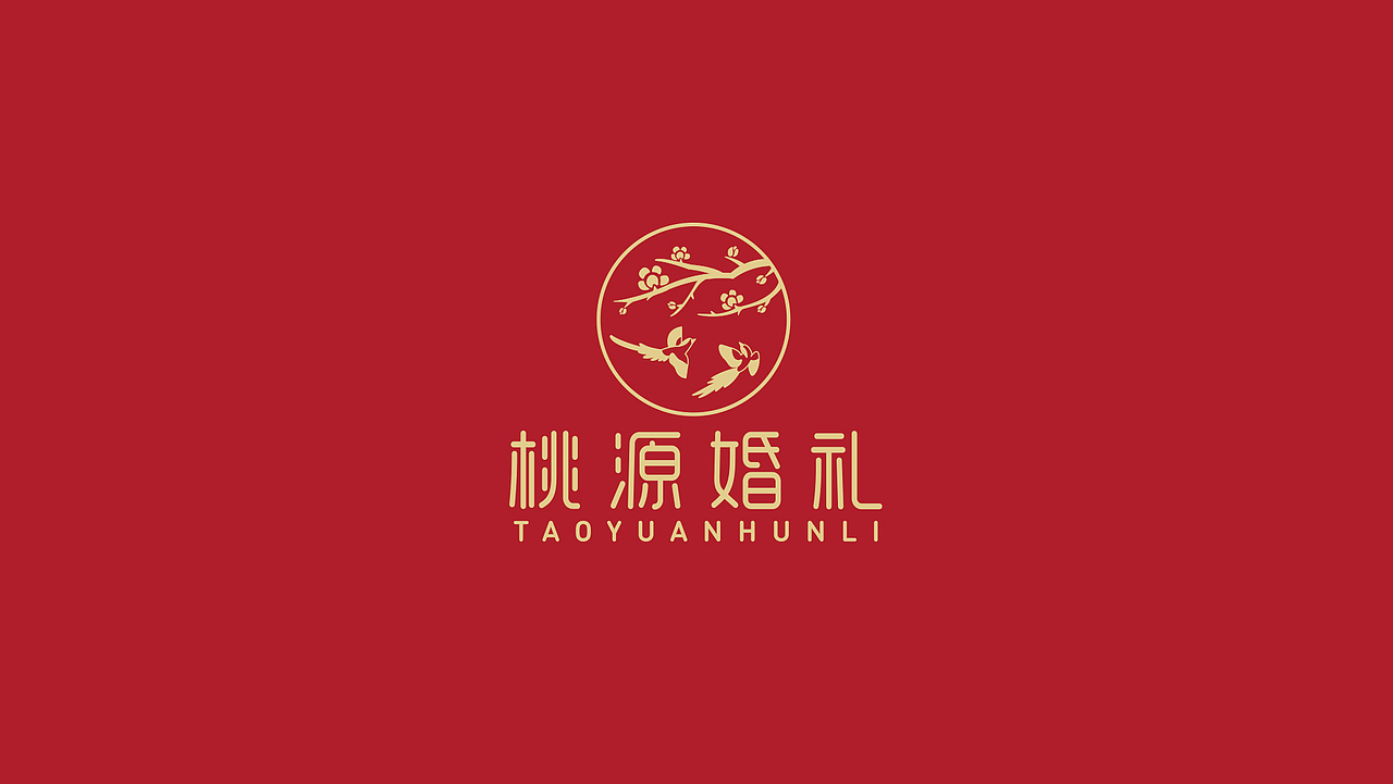 2018-LOGO集（图ZMTQ5Mzk0MDYw） - Logo - 站酷设计师修荷橙柠原创素材 - 站酷ZCOOL