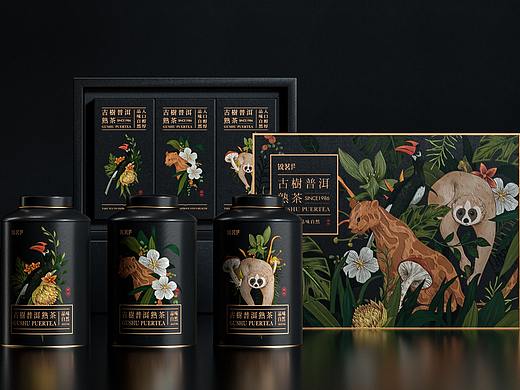 瑞茗古树茶包装设计