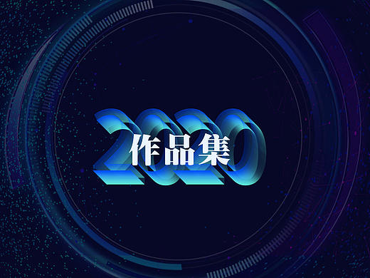 智慧供热平台
