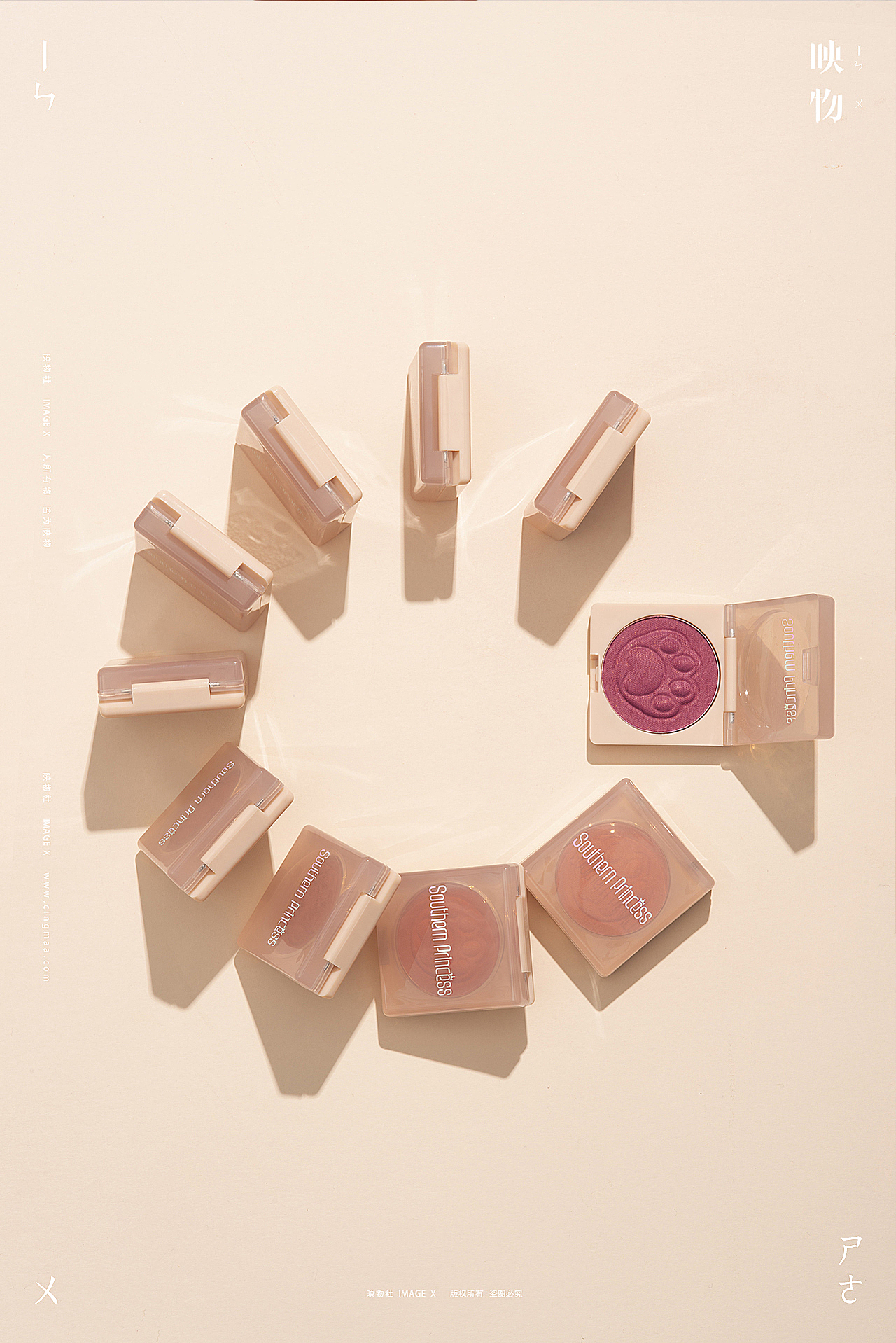 电商摄影 | 南方公主猫爪腮红 x 映物社
