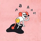 诺兮设计的头像