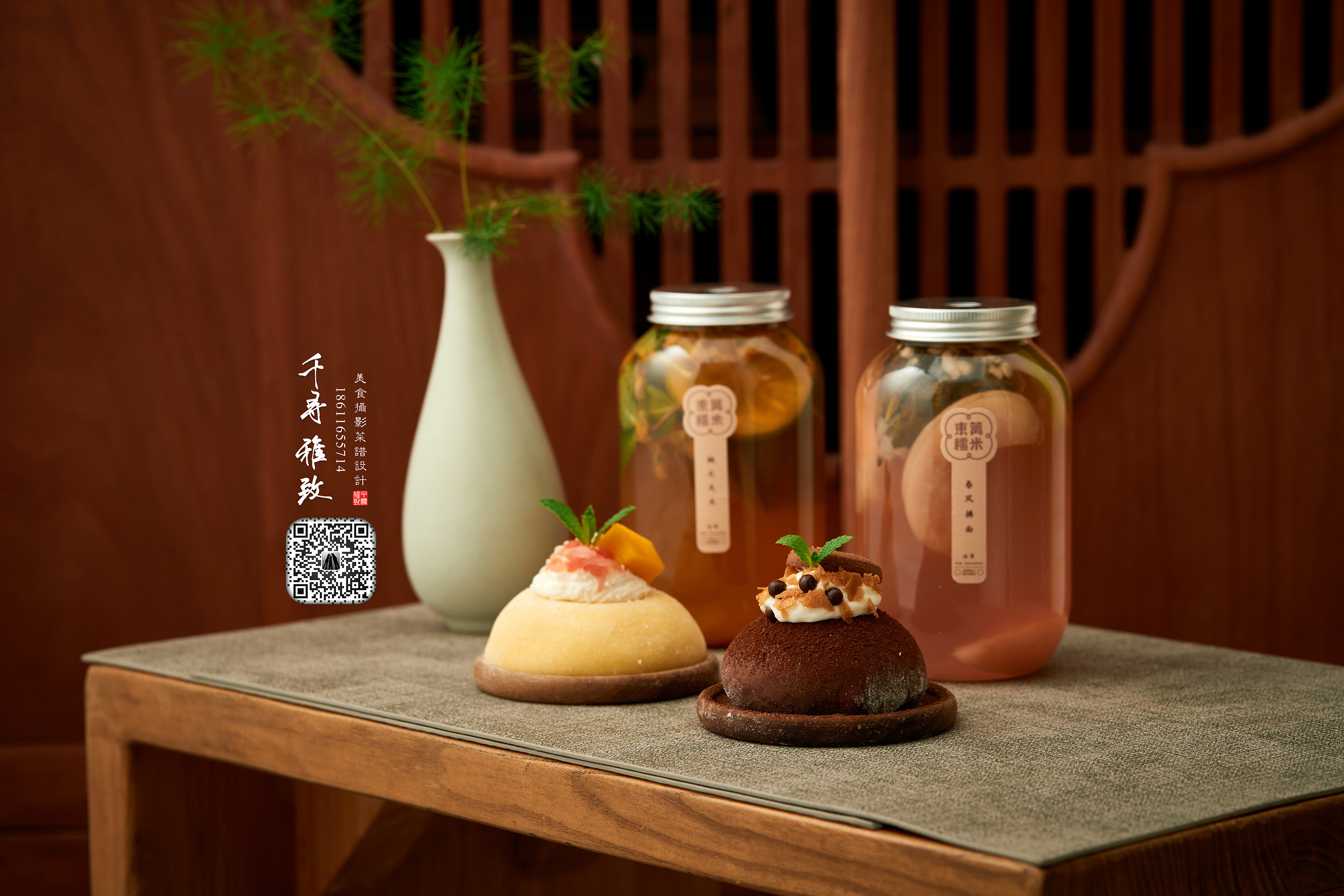 美食甜点奶茶饮料店招拍摄|摄影|产品摄影|上海筑像集视觉 - 原创作品 - 站酷 (ZCOOL)