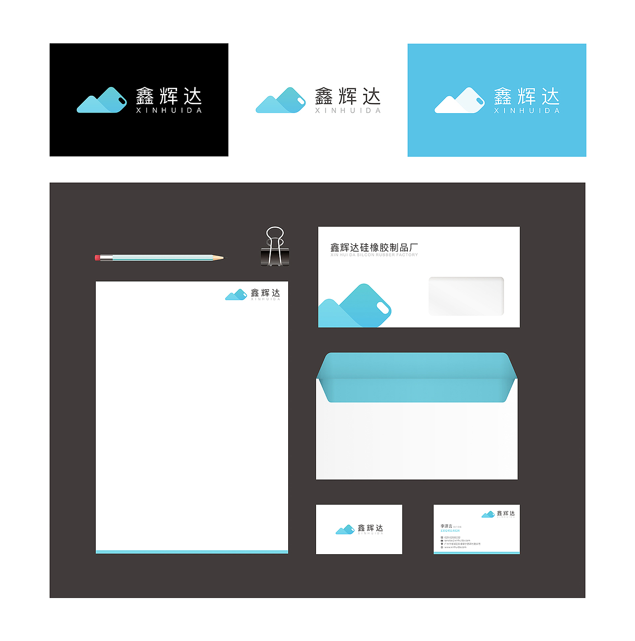 UI作品集及简历（图ZMTQ1ODYwOTI4） - 其他UI - 站酷设计师0Milkis0原创素材 - 站酷ZCOOL