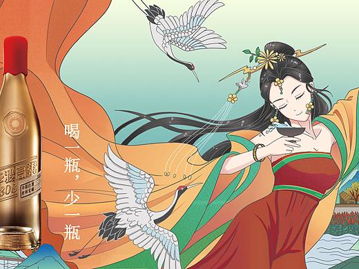 琼浆玉液——李渡酒（个人主页-ZNTI2Njg5MDg=） - 海报 - 站酷设计师陈面面Mia原创素材 - 站酷ZCOOL