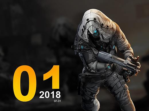 【2018】- 迈入游戏行业的第一发