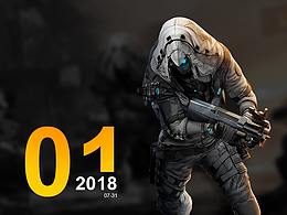 【2018】- 迈入游戏行业的第一发