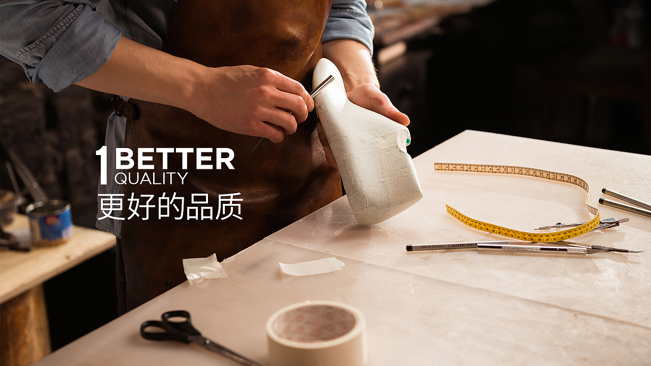 2019 | L-rain 衷情雨 品牌设计