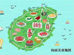 海南