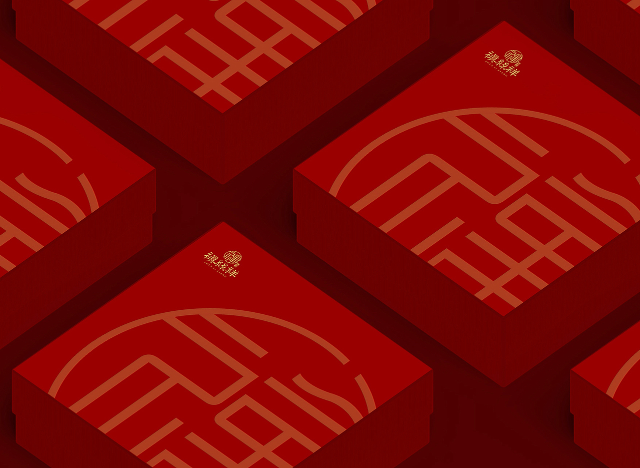 禛丝祥包装设计