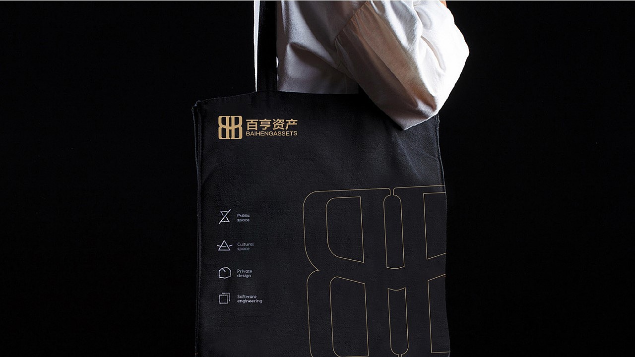 百亨资产标志设计（图ZMjU5NzY4OTY0） - 品牌 - 站酷设计师还是小2c原创素材 - 站酷ZCOOL