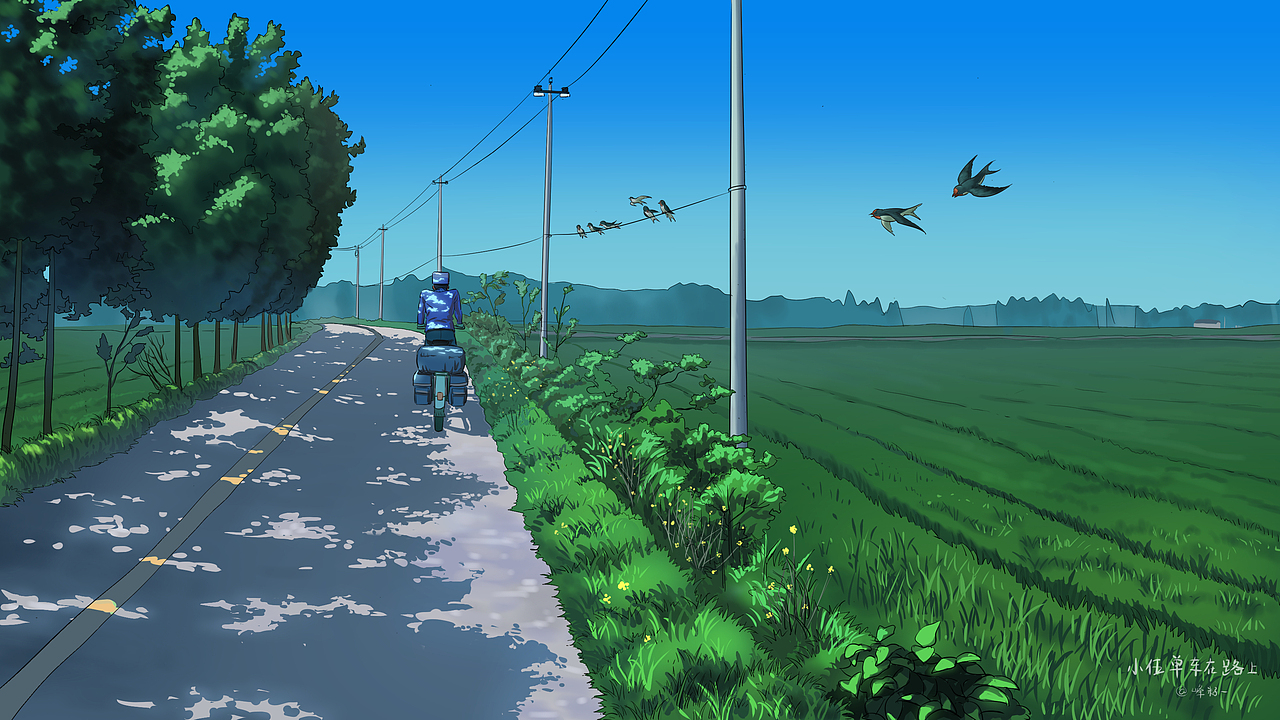 小伍单车在路上