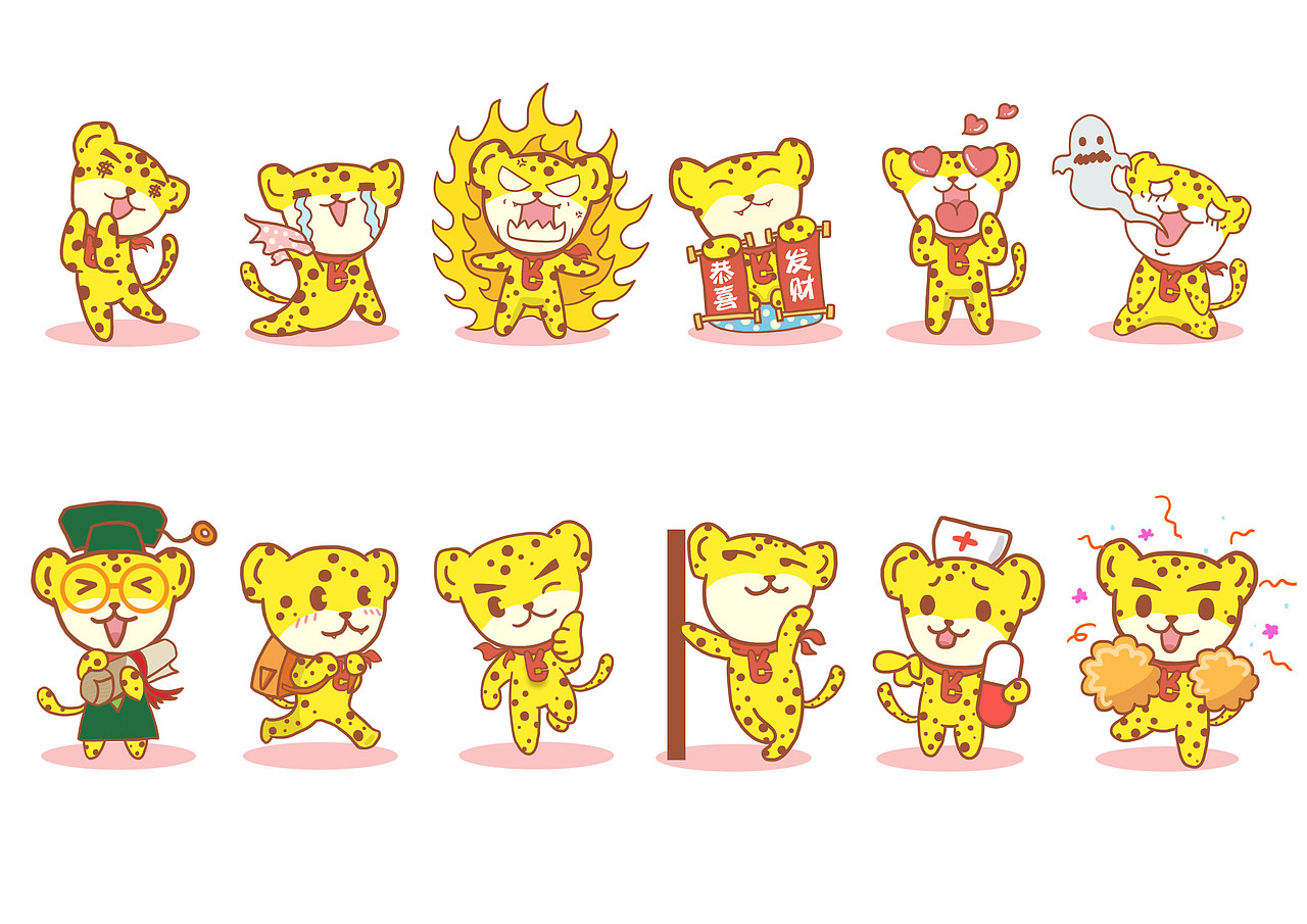 一些之前做的吉祥物