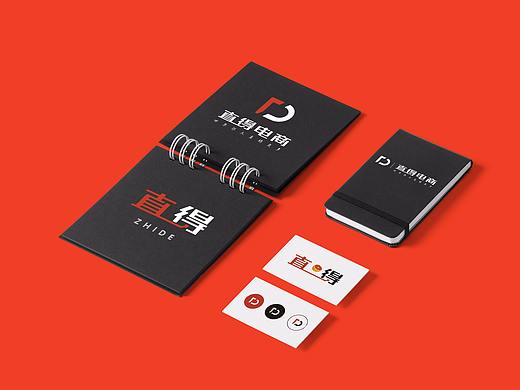 VI、LOGO设计练习