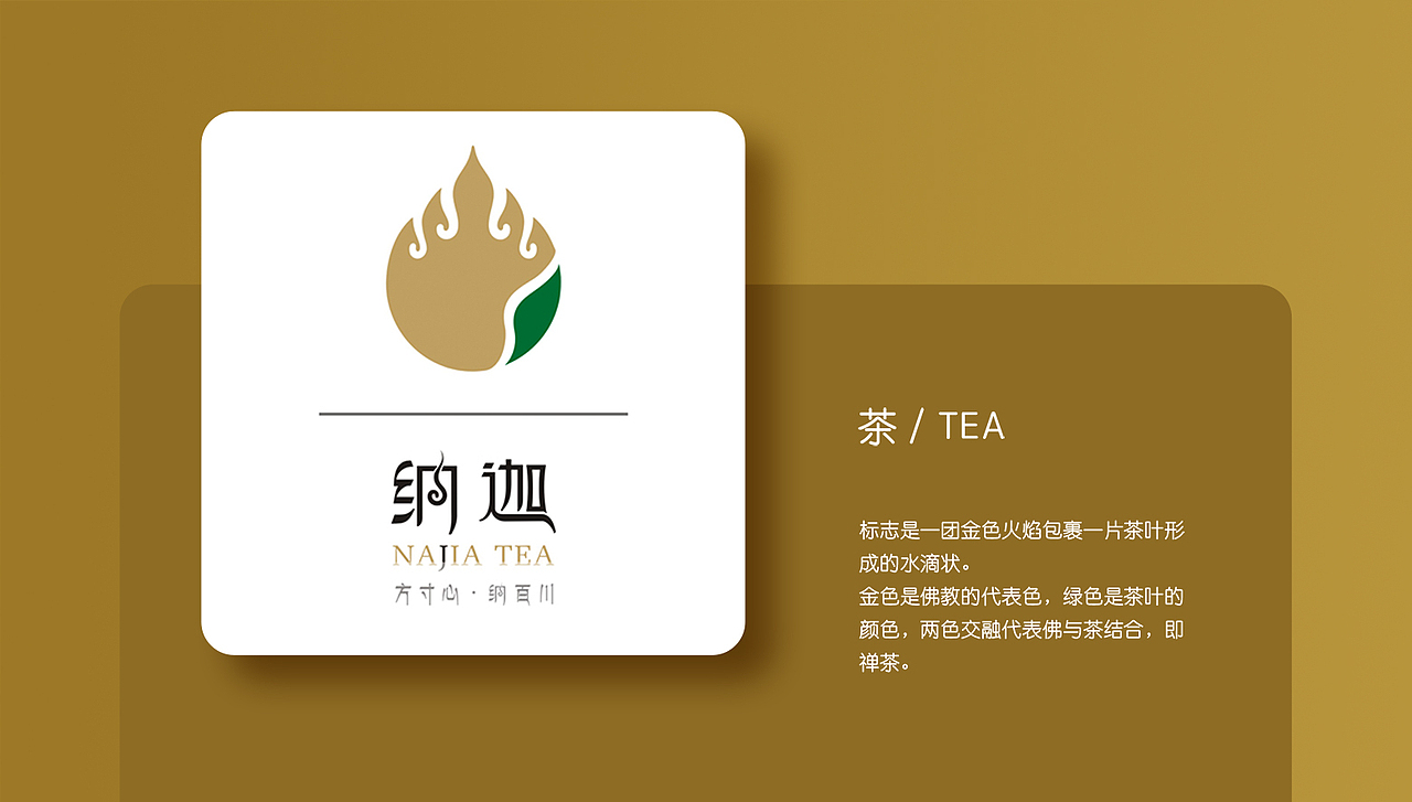 2018-logo集合（图ZMTMxMjg0NzE2） - Logo - 站酷设计师浪木络雪原创素材 - 站酷ZCOOL