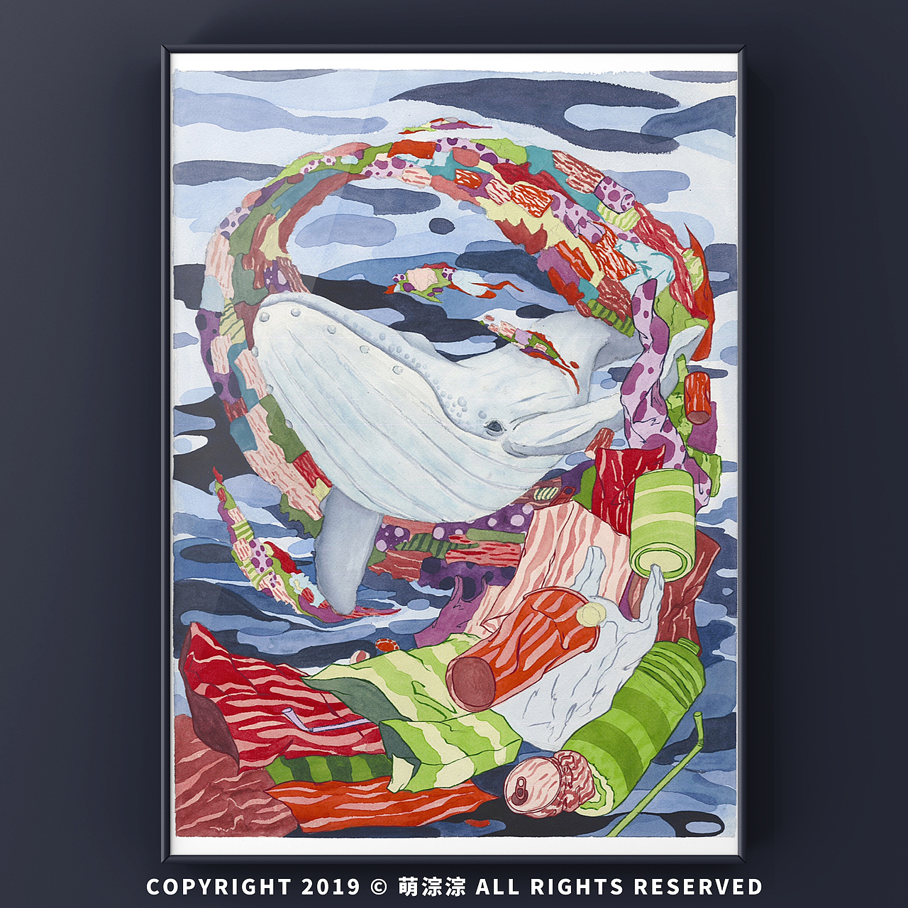 毕业设计——环境保护插画创作《最后的“自然”》（图ZMTY1NzczMjk2） - 创作习作 - 站酷设计师萌淙淙原创素材 - 站酷ZCOOL