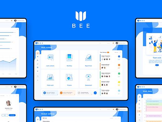 Beework智能协同办公软件设计