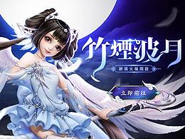 2019平面練習整理